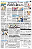 page10