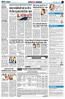 page11