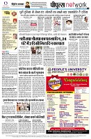 page12
