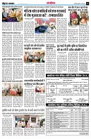page13