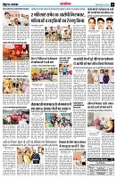 page14