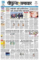 page1