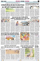 page2
