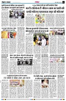 page3