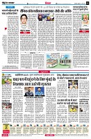 page4