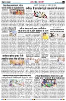 page5