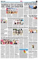 page7