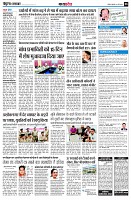 page8