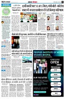 page3
