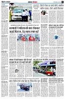 page4