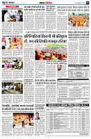 page5