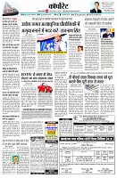 page10