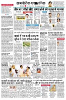 page2