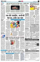 page3