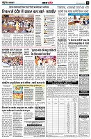 page4