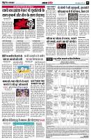 page5