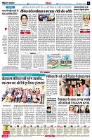 page6