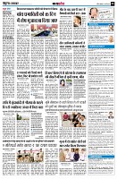 page8