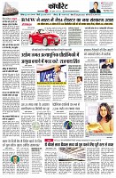 page10