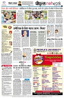 page12