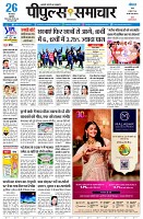 page1