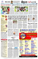 page12