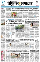 page1