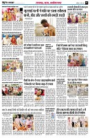 page5