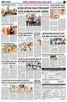 page6