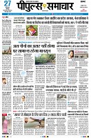 page1
