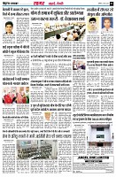 page3