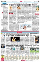 page4