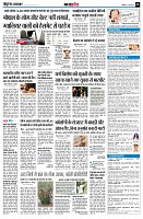 page8
