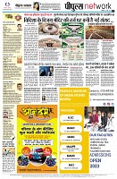 page10