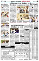 page4