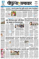 page1