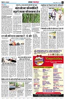 page3
