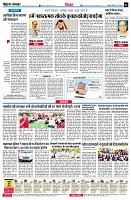 page4