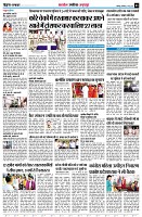 page5