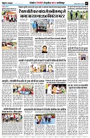 page7