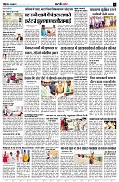 page8