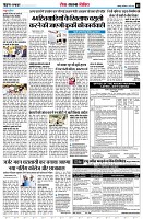 page9
