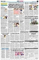 page10