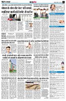 page11