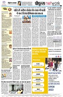 page12