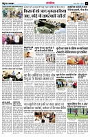 page13