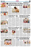 page14