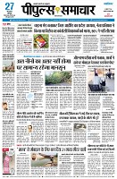 page1