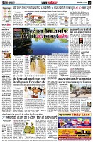 page2
