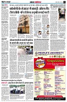 page3